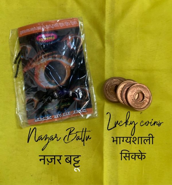 Najar battu Lucky Coins