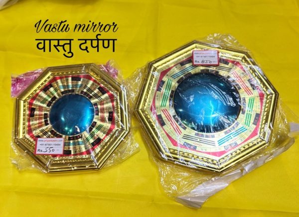 Vastu mirror